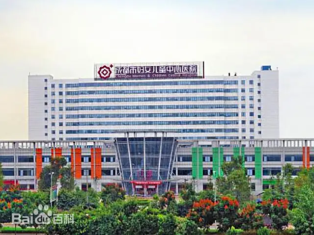 七台河市的妇幼医疗航母-七台河市妇女儿童中心医院